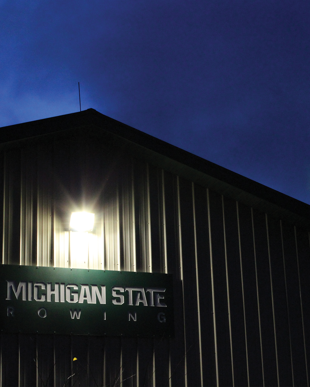 This is a photo of the Michigan State rowing boathouse